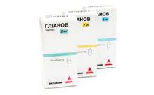 ГЛИАНОВ / GLIANOV