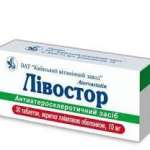 ЛИВОСТОР / LIVOSTOR