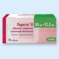 ЛОРИСТА H (Лозартан и диуретики) / LORISTA H (Losartan and diuretics)