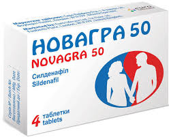 НОВАГРА / NOVAGRA