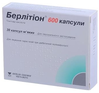 БЕРЛИТИОН капсулы (кислота тиоктовая) / BERLITION capsules (thioctic acid)