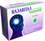 ВАЗАВИТАЛ / VAZAVITAL