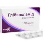 ГЛИБЕНКЛАМИД / GLIBENCLAMIDE