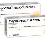 КАРДОСАЛ ПЛЮС (Ольмезартан медоксомил) / CARDOSAL PLUS