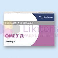ОМЕЗ Д / OMEZ D