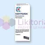 КОНТРОЛОК / CONTROLOC