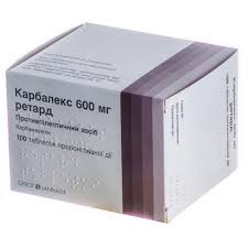 КАРБАЛЕКС РЕТАРД (Карбамазепин) / CARBALEX RETARD (Carbamazepine)