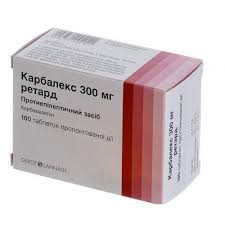 КАРБАЛЕКС РЕТАРД (карбамазепин) / CARBALEX RETARD (Carbamazepine)