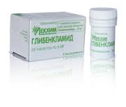 ГЛИБЕНКЛАМИД / GLIBENCLAMIDE