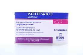 ЛОПРАКС / LOPRAKS