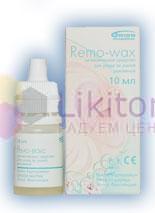 РЕМО-ВАКС КАПЛИ УШНЫЕ / REMO-VAKS KAPLI USHNIE