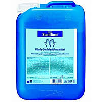 СТЕРИЛЛИУМ / STERILLIUM