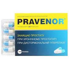 ПРАВЕНОР / PRAVENOR