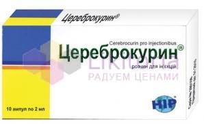 ЦЕРЕБРОКУРИН / CEREBROKURIN