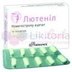 ЛЮТЕНИЛ (Номегестрол) / LUTENYL (Nomegestrol)