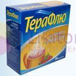 ТЕРАФЛЮ со вкусом лесных ягод / TERAFLU taste of wild berries