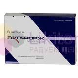 ЭКСФОРЖ / EXFORGE