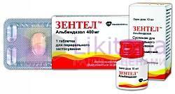 ЗЕНТЕЛ (Альбендазол) / ZENTEL (Albendazole)