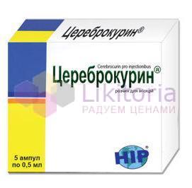 ЦЕРЕБРОКУРИН / CEREBROKURIN