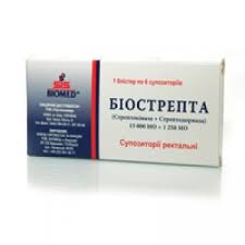 БИОСТРЕПТА / BIOSTREPTA
