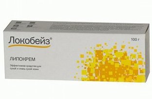 ЛОКОБЕЙЗ липокрем (Гидрокортизон бутират) / LOCOBASE lipocream