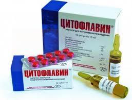 ЦИТОФЛАВИН / CYTOFLAVIN