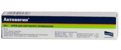 АКТОВЕГИН крем / ACTOVEGIN cream