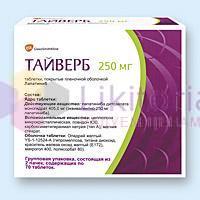 ТАЙВЕРБ (лапатиниб) / TYVERB (lapatinib)