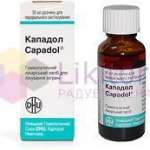 КАПАДОЛ / KAPADOL
