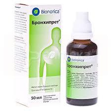 БРОНХИПРЕТ капли / BRONCHIPRET