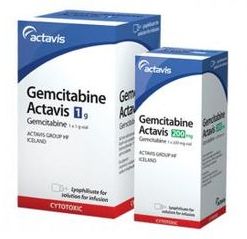 ГЕМЦИБИН / GEMTSIBIN
