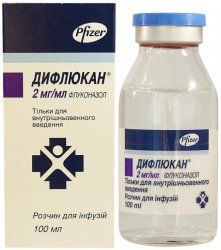 ДИФЛЮКАН (Флуконазол) / DIFLUCAN (Fluconazole)