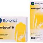 КАНЕФРОН H капли / CANEPHRON N