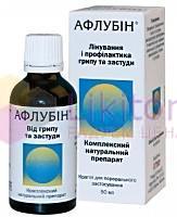 АФЛУБИН капли / AFLUBIN drops