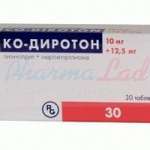 КО-ДИРОТОН (гидрохлоротиазид+лизиноприл) / CO-DIROTON (hydrochlorothiazide+lisinopril)