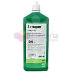 БЕТАДИН (Повидон-йод) / BETADINE