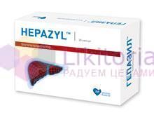 ГЕПАЗИЛ / HEPAZYL