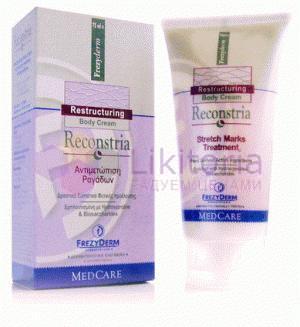 ФРЕЗИДЕРМ РЕКОНСТРИЯ / FREZIDERM REKONSTRIYA