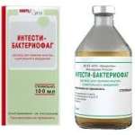ИНТЕСТИ-БАКТЕРИОФАГ жидкий / INTESTI BACTERIOPHAGE liquid