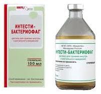 ИНТЕСТИ-БАКТЕРИОФАГ жидкий / INTESTI BACTERIOPHAGE liquid