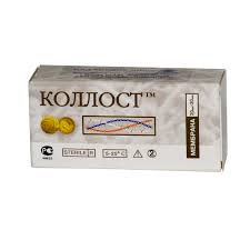 КОЛЛОСТ МЕМБРАНА / KOLLOST MEMBRANA