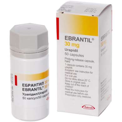 ЭБРАНТИЛ (Урапидил) / EBRANTIL (Urapidil)