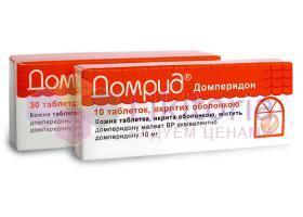 ДОМРИД / DOMRID