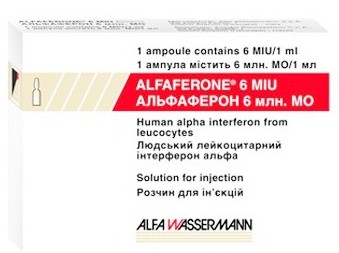 АЛЬФАФЕРОН (интерферон альфа) / ALFAFERONE