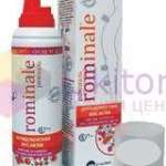 РОМИНАЛЬ МУСС АКТИВ / ROMINAL MUSS AKTIV