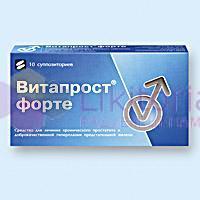 ВИТАПРОСТ ФОРТЕ свечи / VITAPROST FORTE