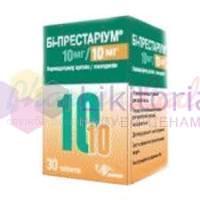 БИ-ПРЕСТАРИУМ  / BI-PRESTARIUM