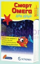 СМАРТ ОМЕГА ДЛЯ ДЕТЕЙ / SMART OMEGA FOR KIDS