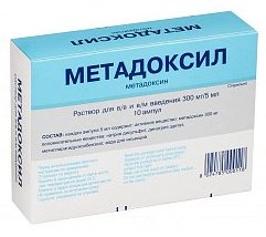МЕТАДОКСИЛ (метадоксин) / METADOXIL (metadoxine)