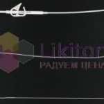 ДЕКОСТРИОЛ / DECOSTRIOL мягк. капс. 0,5 мкг №20
